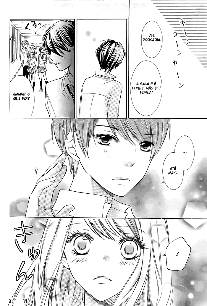 Dangerous Mania Vol. 1 Ch. 2 第9页