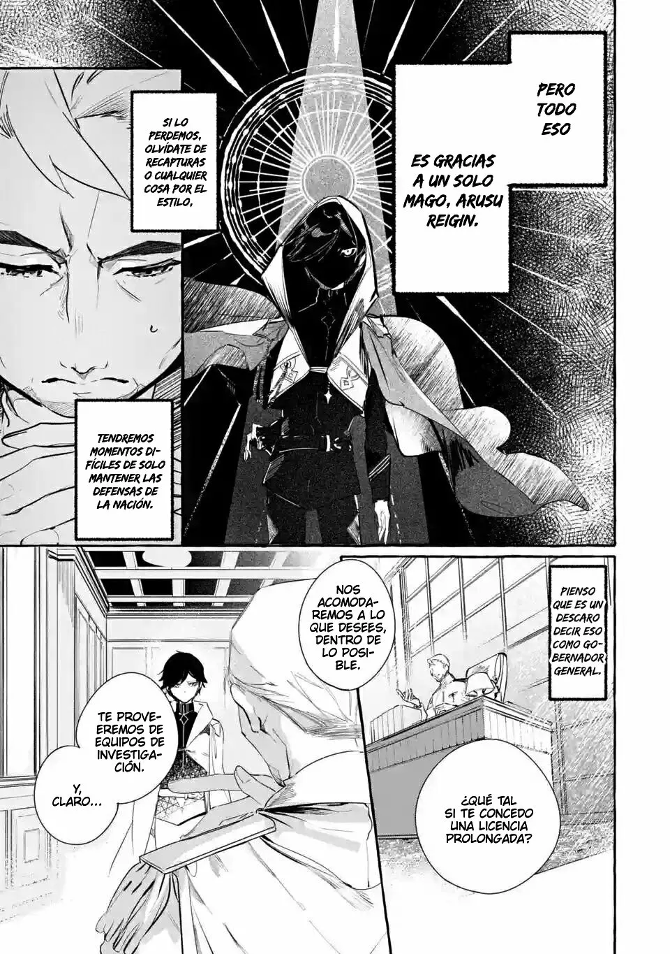 Saikyou Mahoushi no Inton Keikaku: The Alternative Vol. 1 Ch. 1 第13页