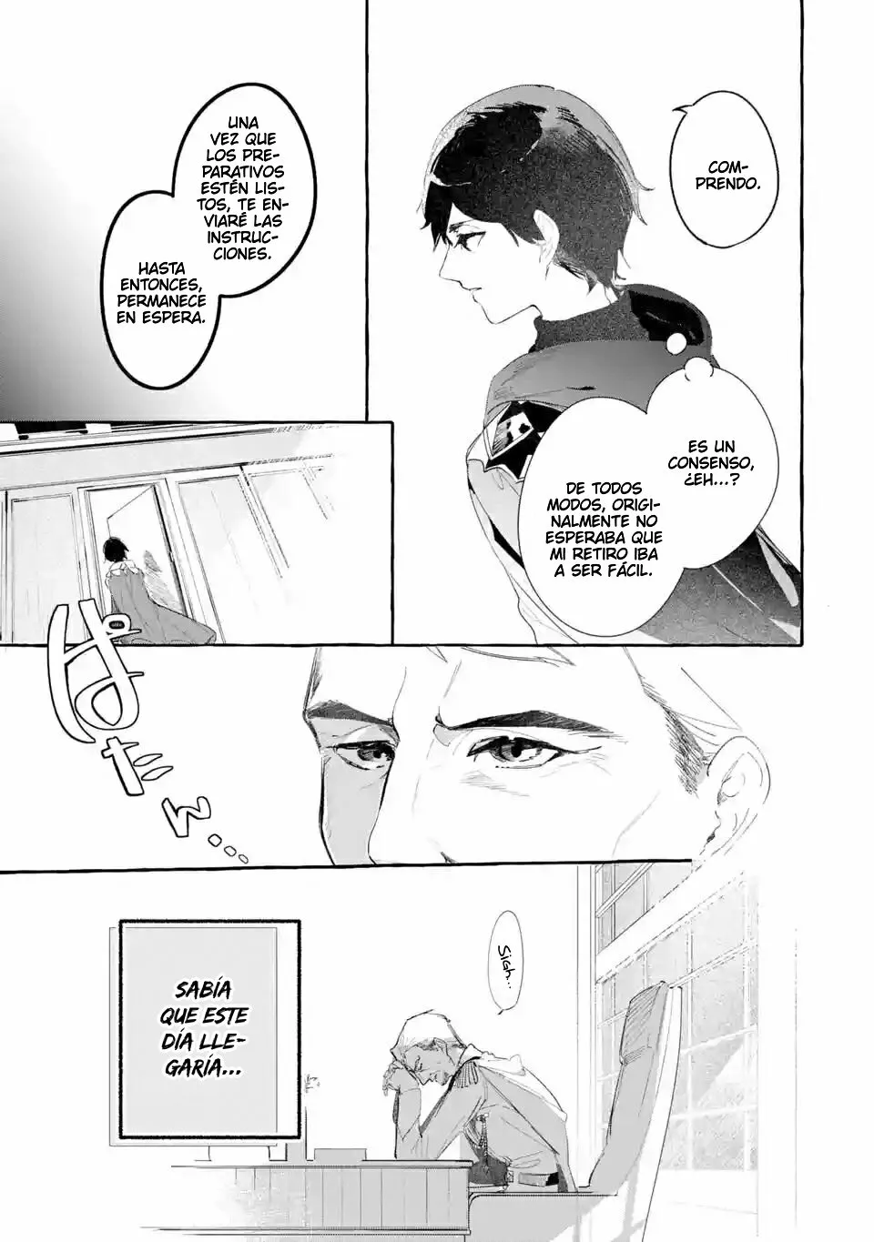 Saikyou Mahoushi no Inton Keikaku: The Alternative Vol. 1 Ch. 1 第15页