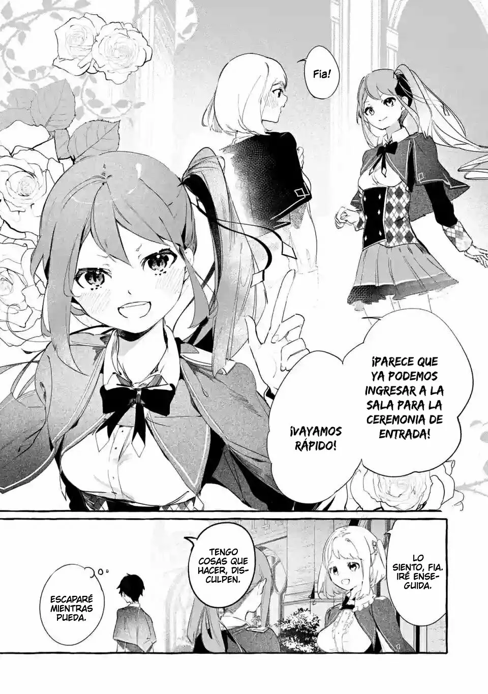 Saikyou Mahoushi no Inton Keikaku: The Alternative Vol. 1 Ch. 1 第21页