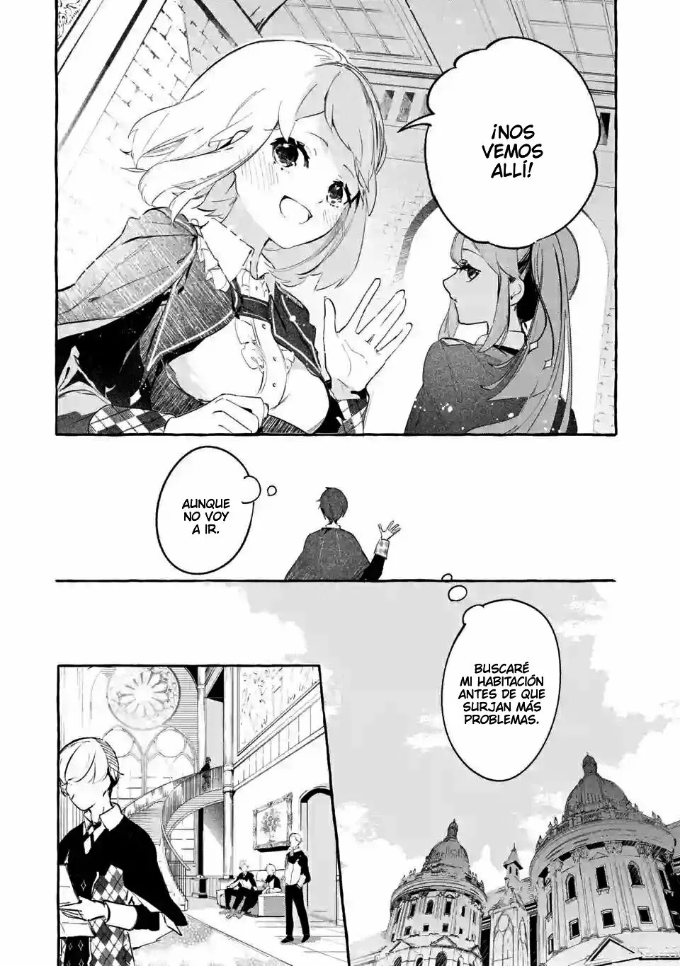 Saikyou Mahoushi no Inton Keikaku: The Alternative Vol. 1 Ch. 1 第22页