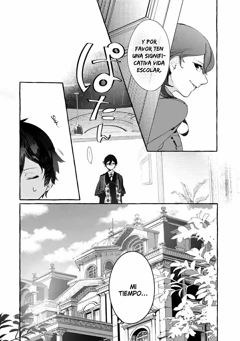 Saikyou Mahoushi no Inton Keikaku: The Alternative Vol. 1 Ch. 1 第34页
