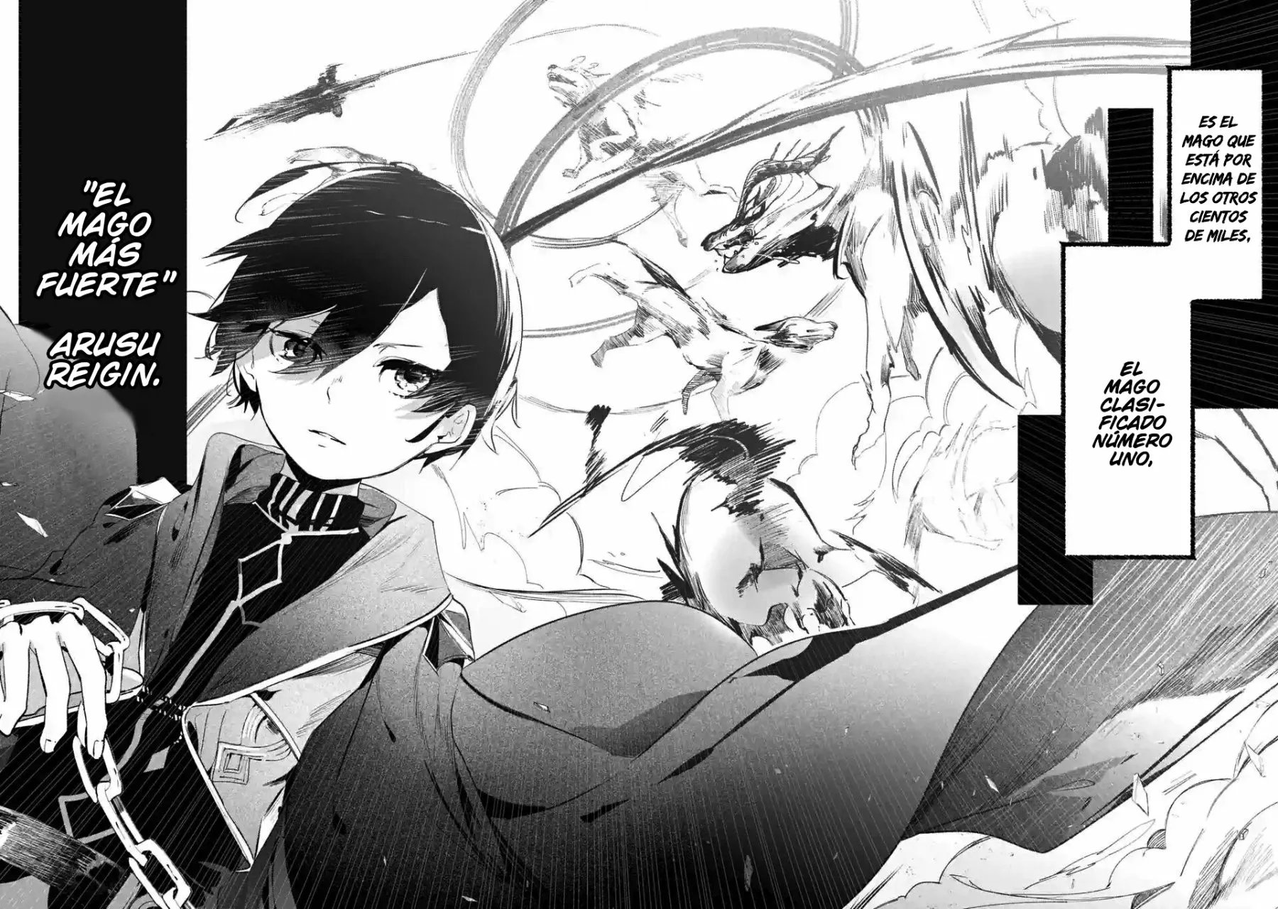 Saikyou Mahoushi no Inton Keikaku: The Alternative 第7页