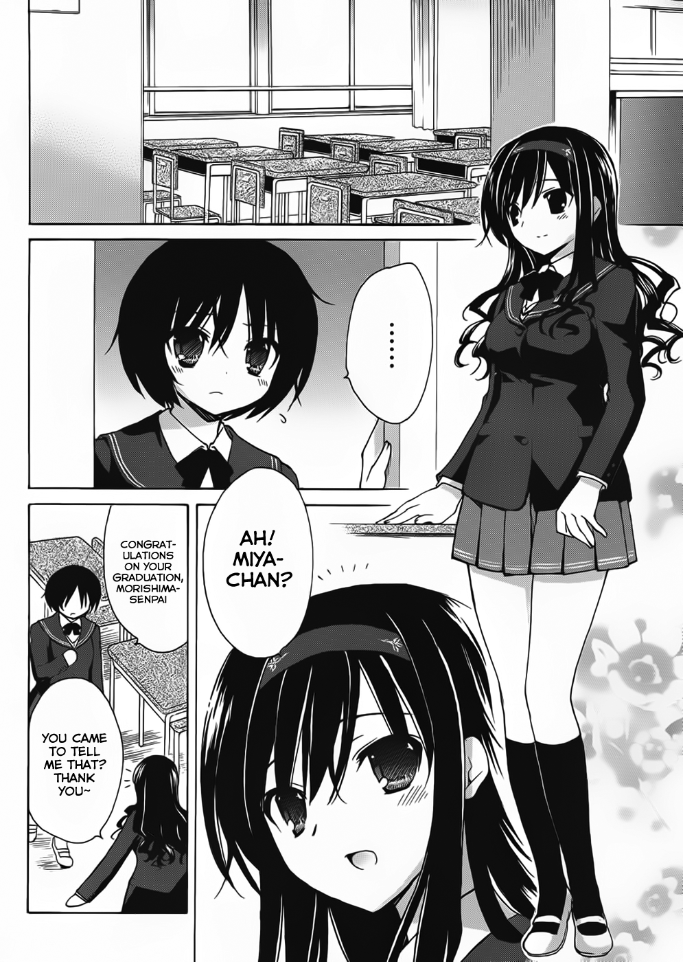 Amagami - Dreamy Forever Ch. 4 第13页