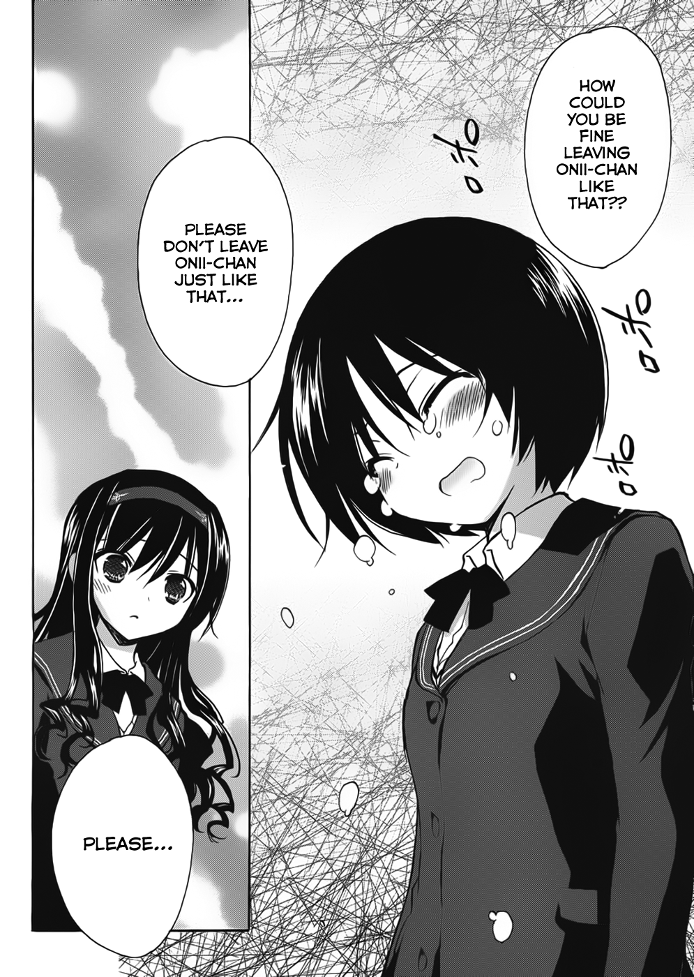 Amagami - Dreamy Forever Ch. 4 第15页