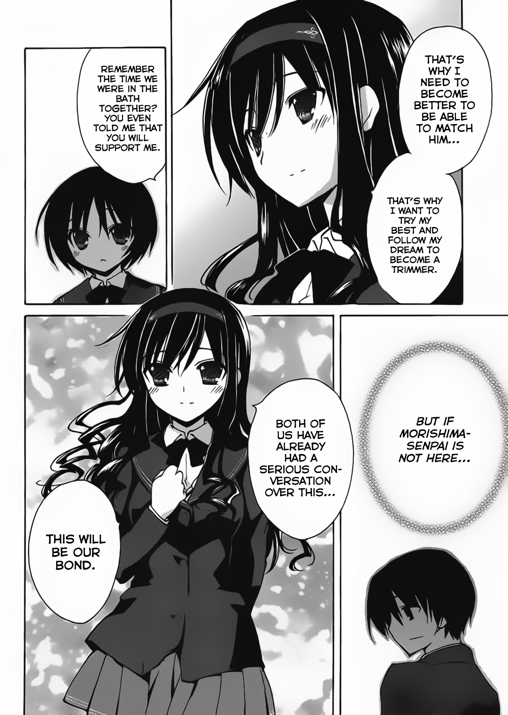 Amagami - Dreamy Forever Ch. 4 第17页