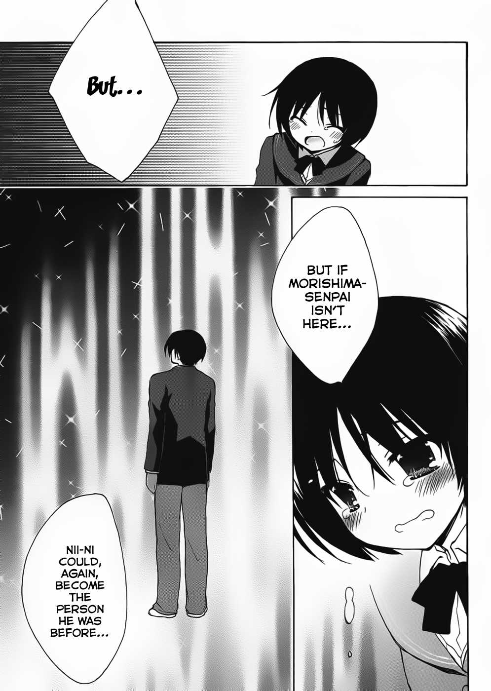 Amagami - Dreamy Forever Ch. 4 第18页