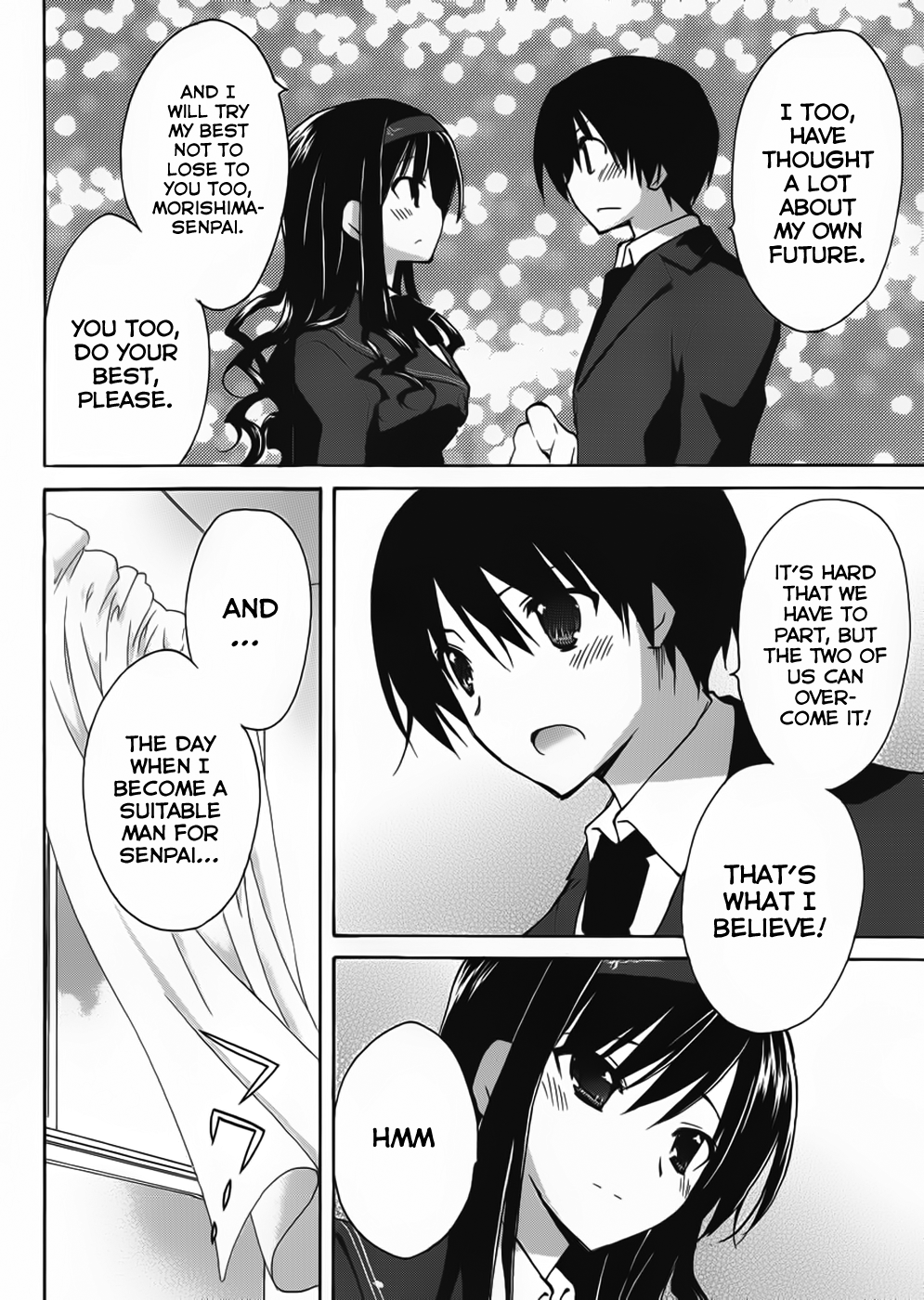 Amagami - Dreamy Forever Ch. 4 第21页