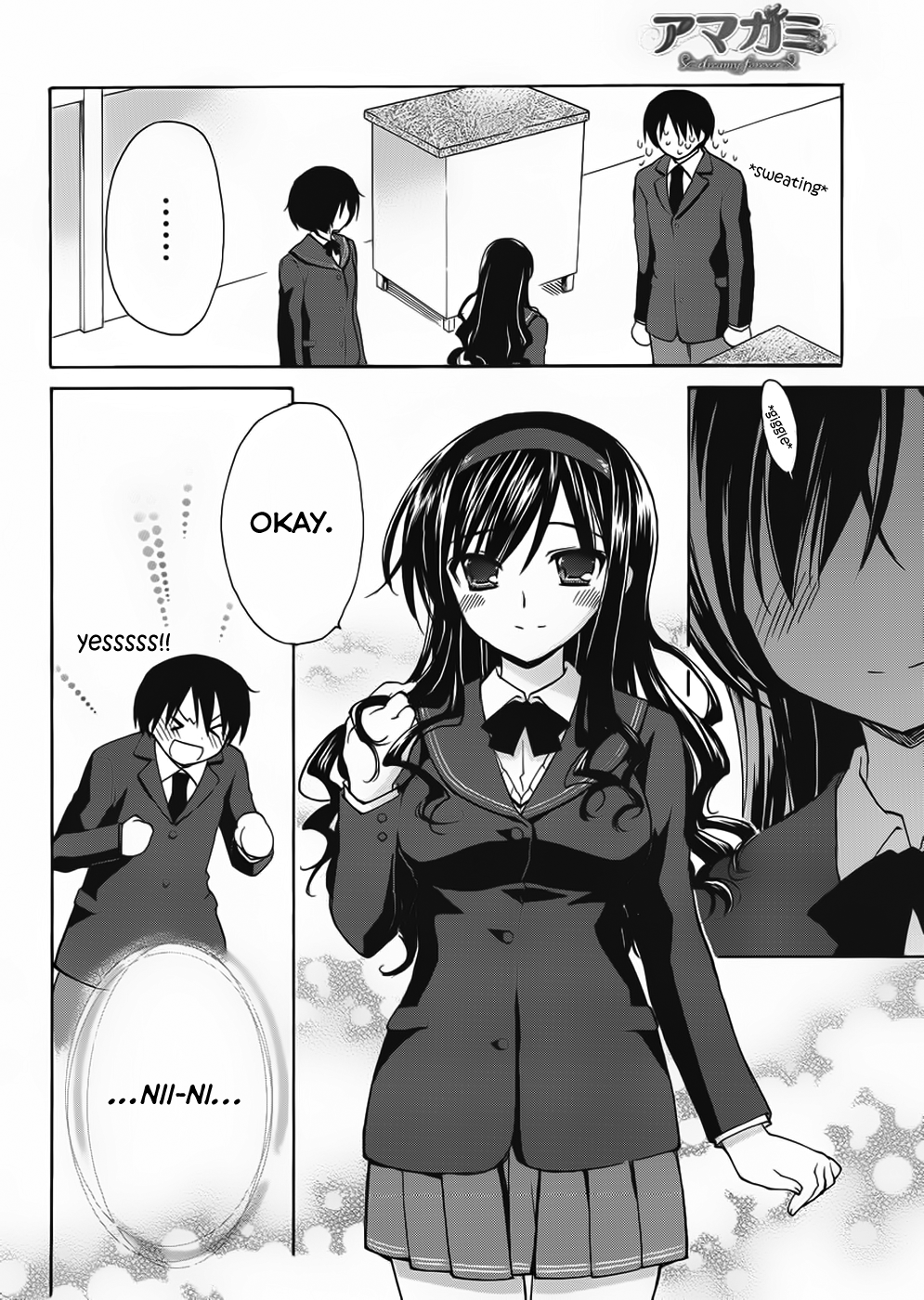 Amagami - Dreamy Forever Ch. 4 第23页