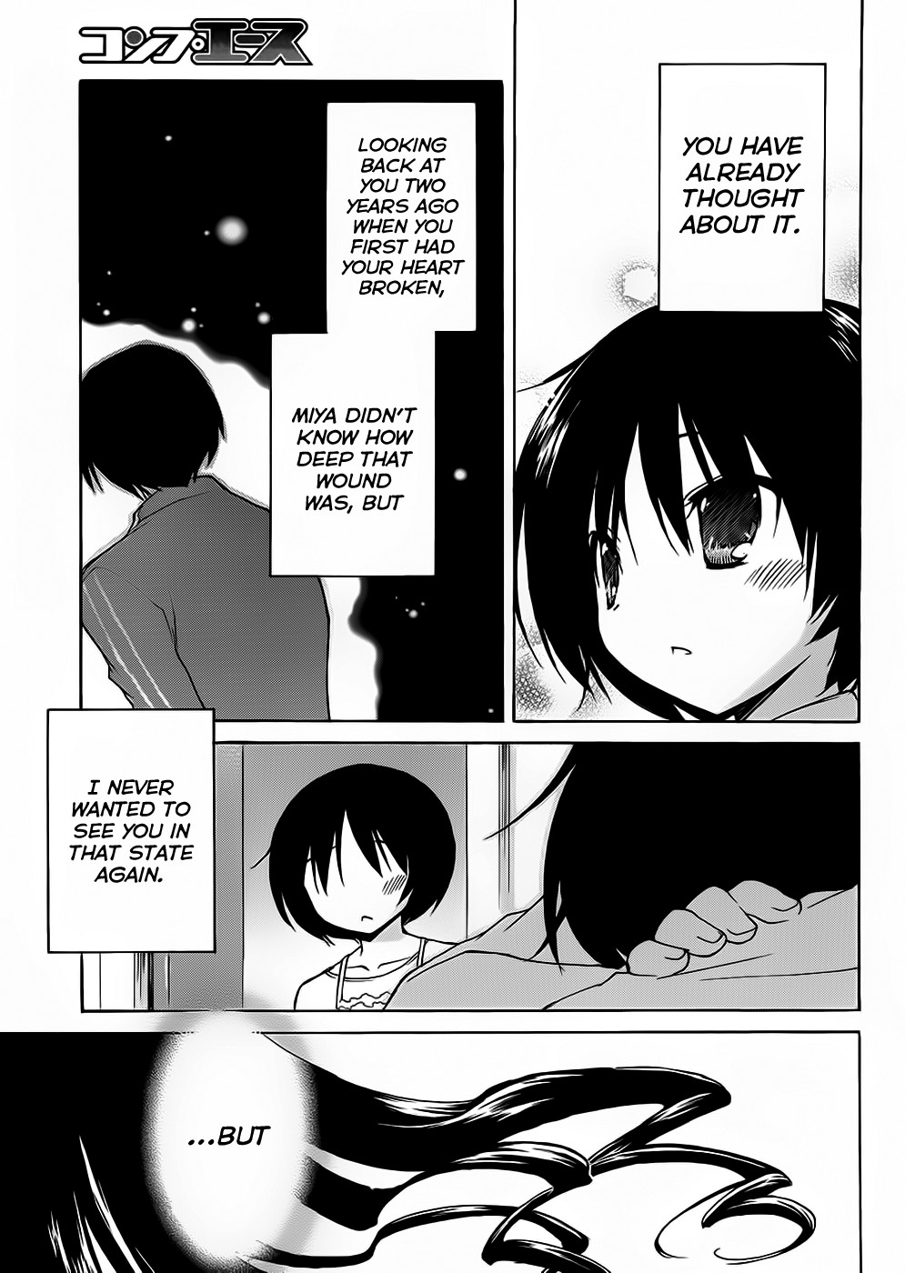 Amagami - Dreamy Forever Ch. 4 第24页