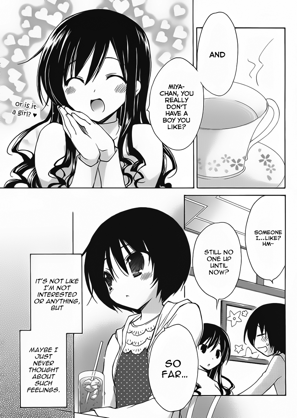 Amagami - Dreamy Forever Ch. 4 第4页