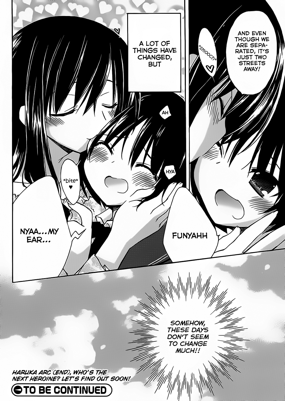 Amagami - Dreamy Forever Ch. 4 第33页