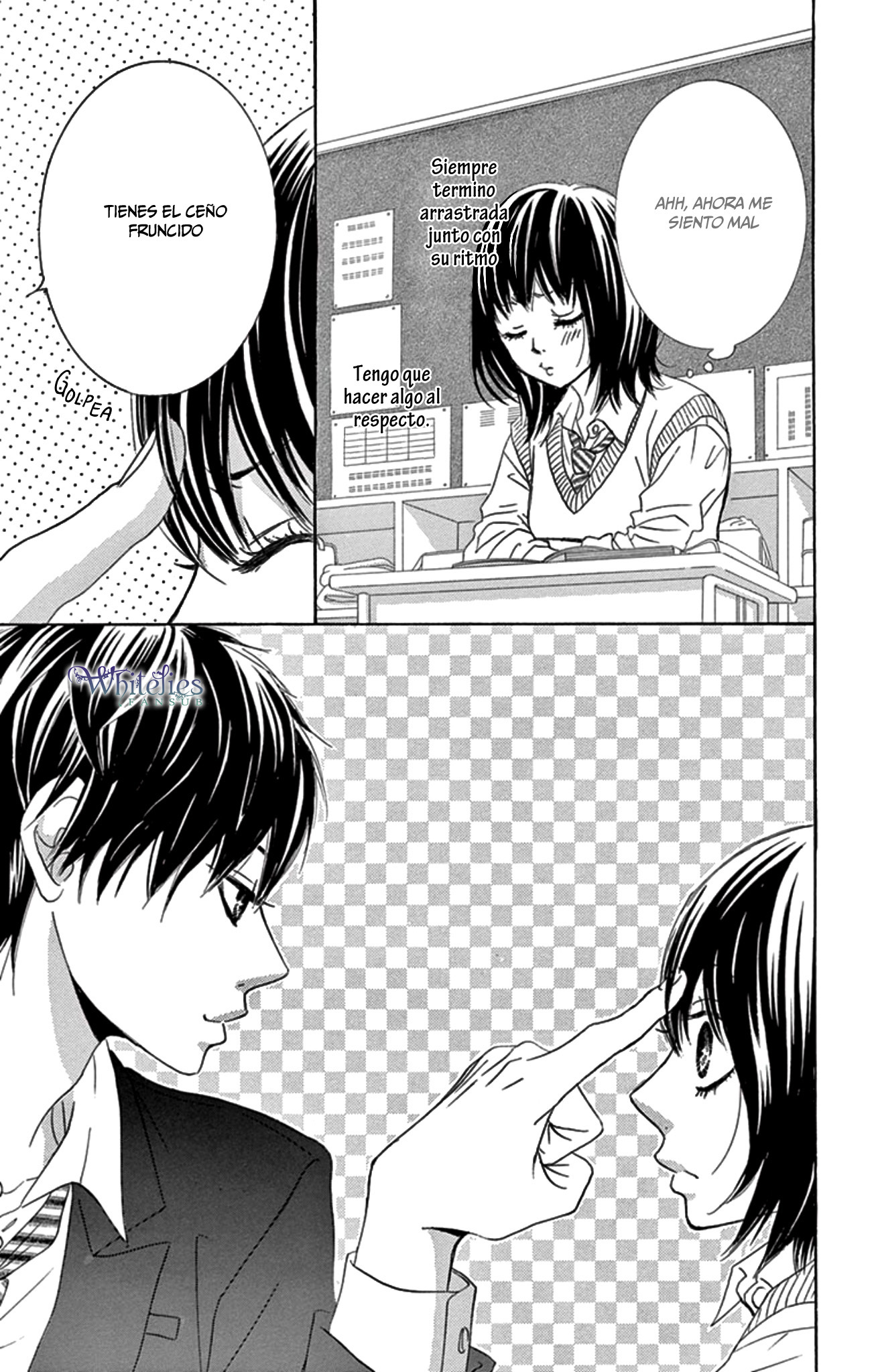 1/100,000 Vol. 1 Ch. 2 第16页