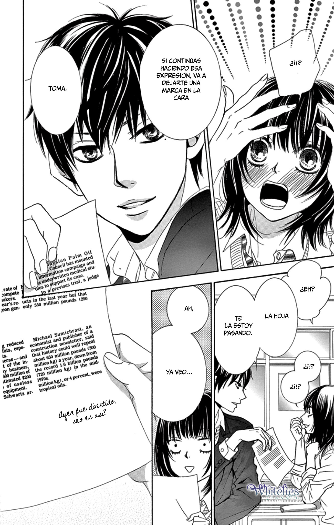 1/100,000 Vol. 1 Ch. 2 第17页