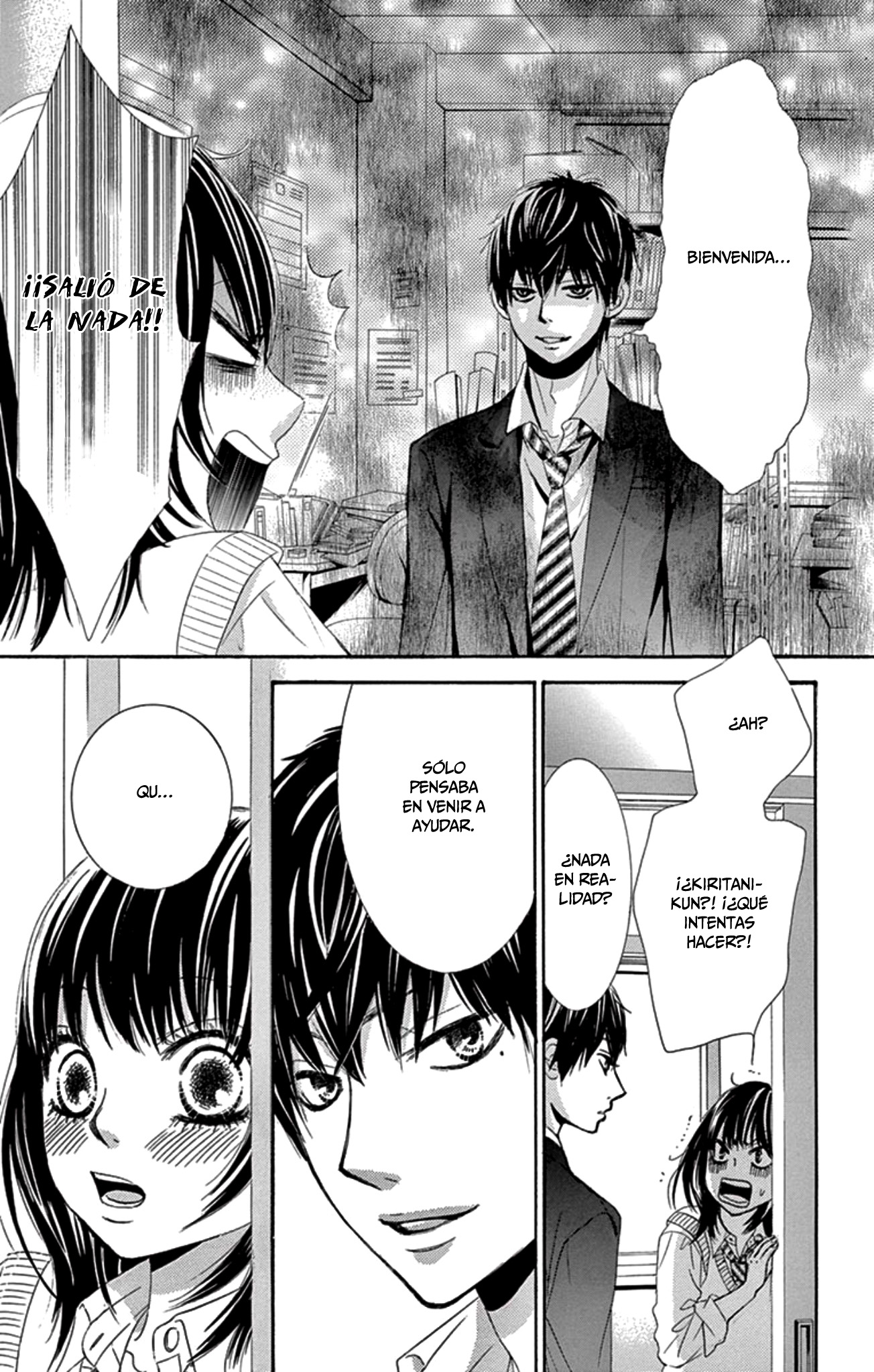 1/100,000 Vol. 1 Ch. 2 第24页