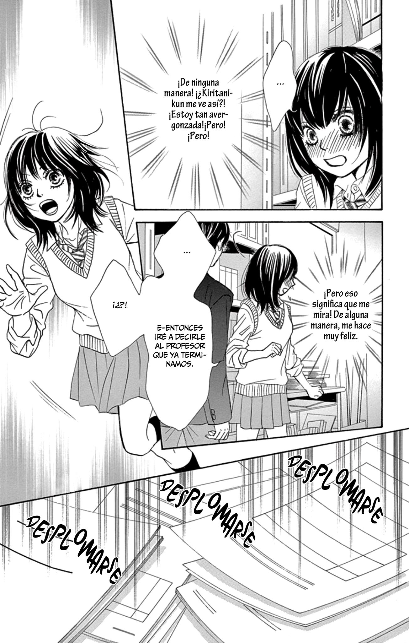 1/100,000 Vol. 1 Ch. 2 第33页