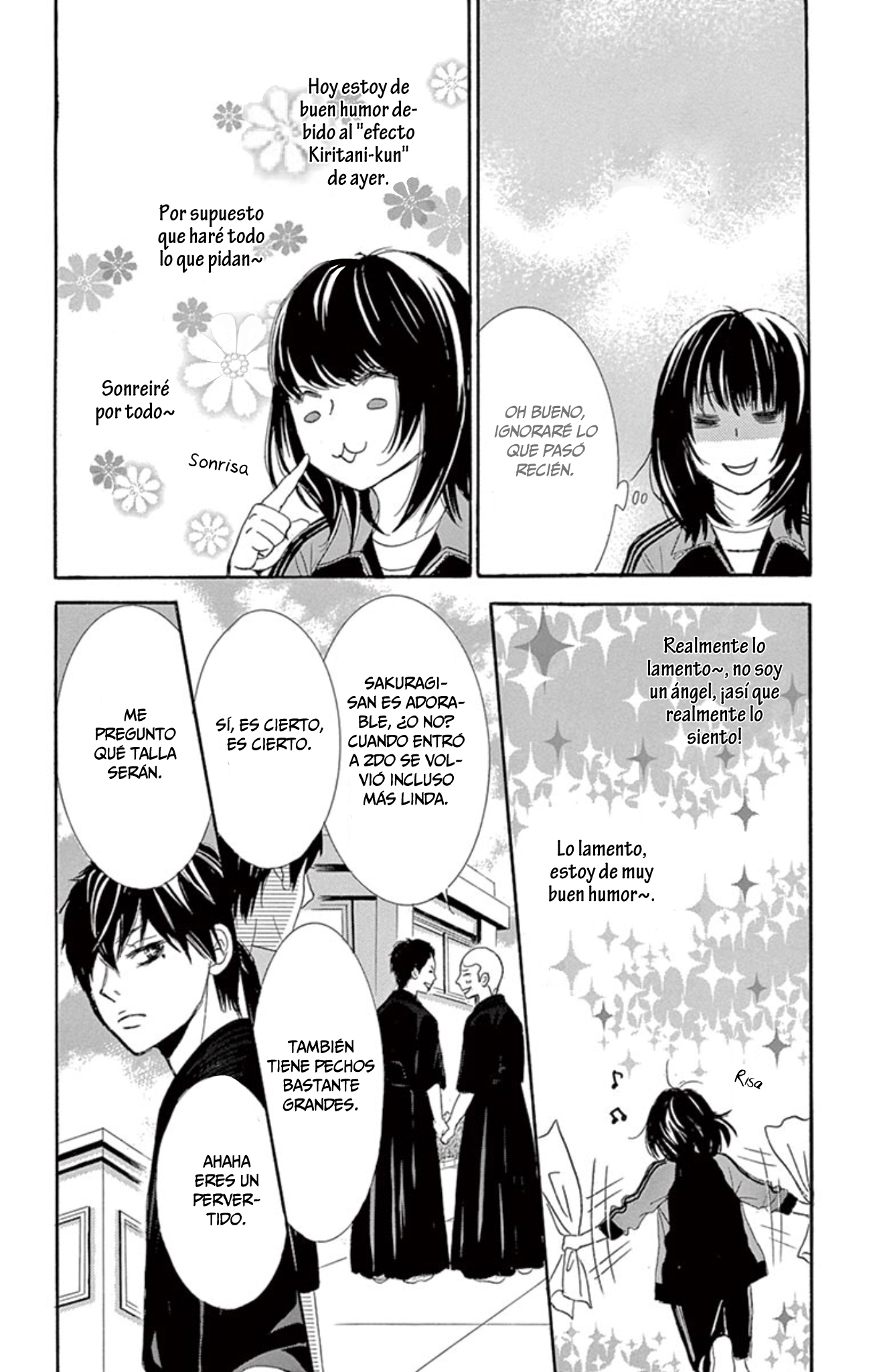 1/100,000 Vol. 1 Ch. 2 第43页