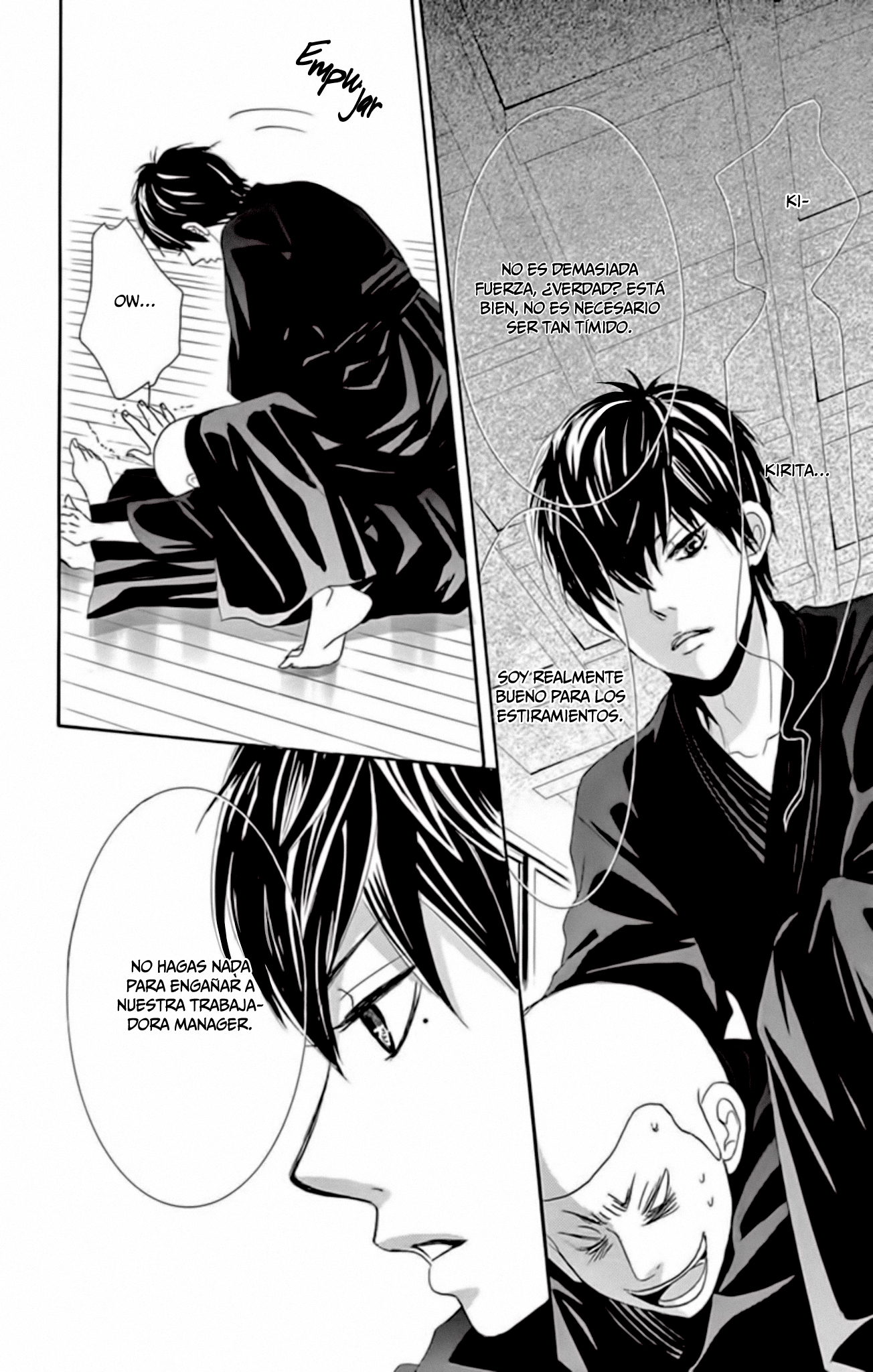 1/100,000 Vol. 1 Ch. 2 第47页