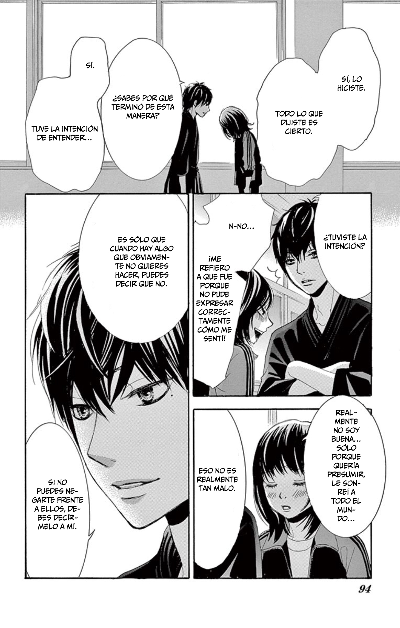 1/100,000 Vol. 1 Ch. 2 第49页