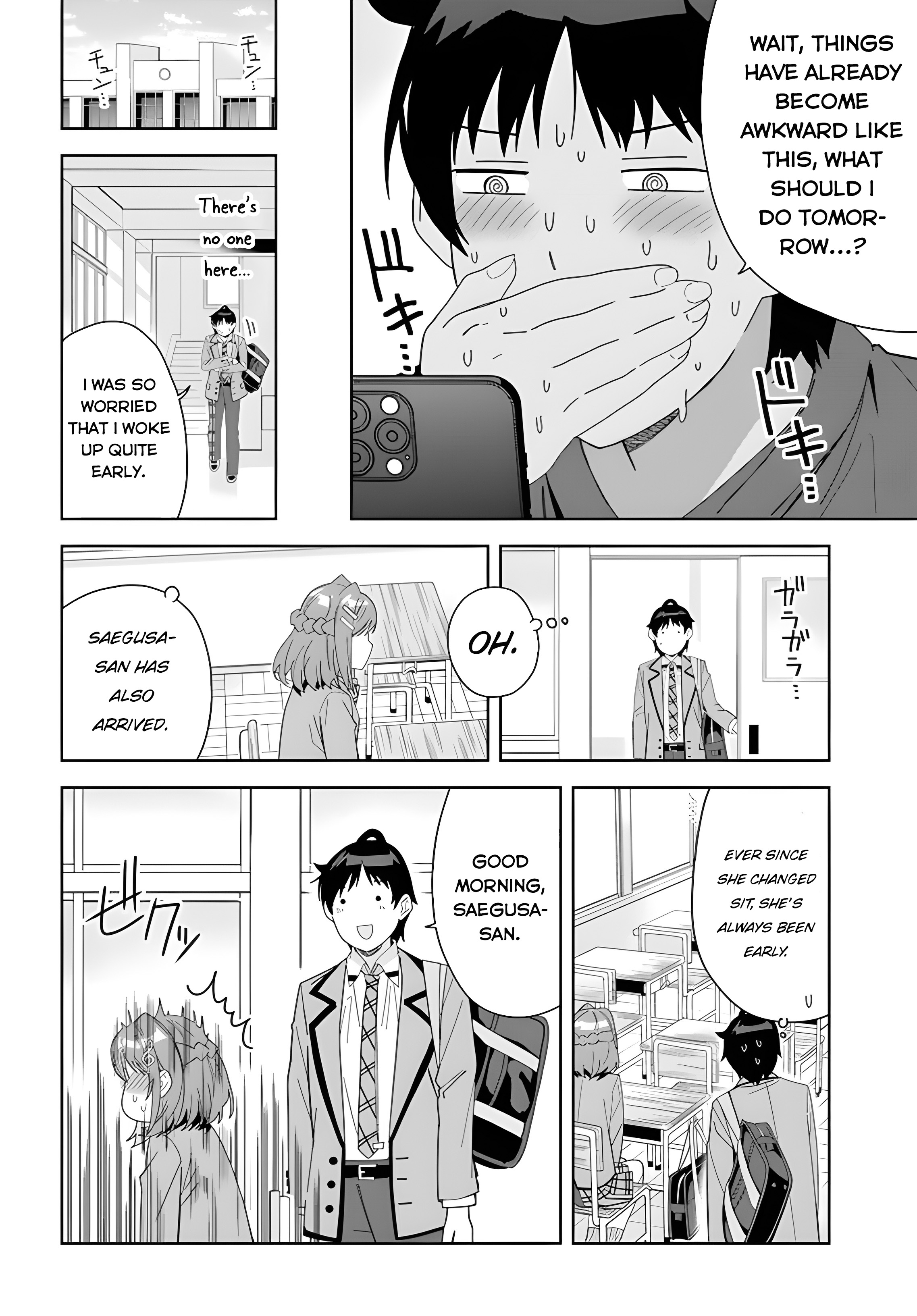 Classmate no Moto Idol ga, Tonikaku Kyodou Fushin nandesu. Special fingers 第18页