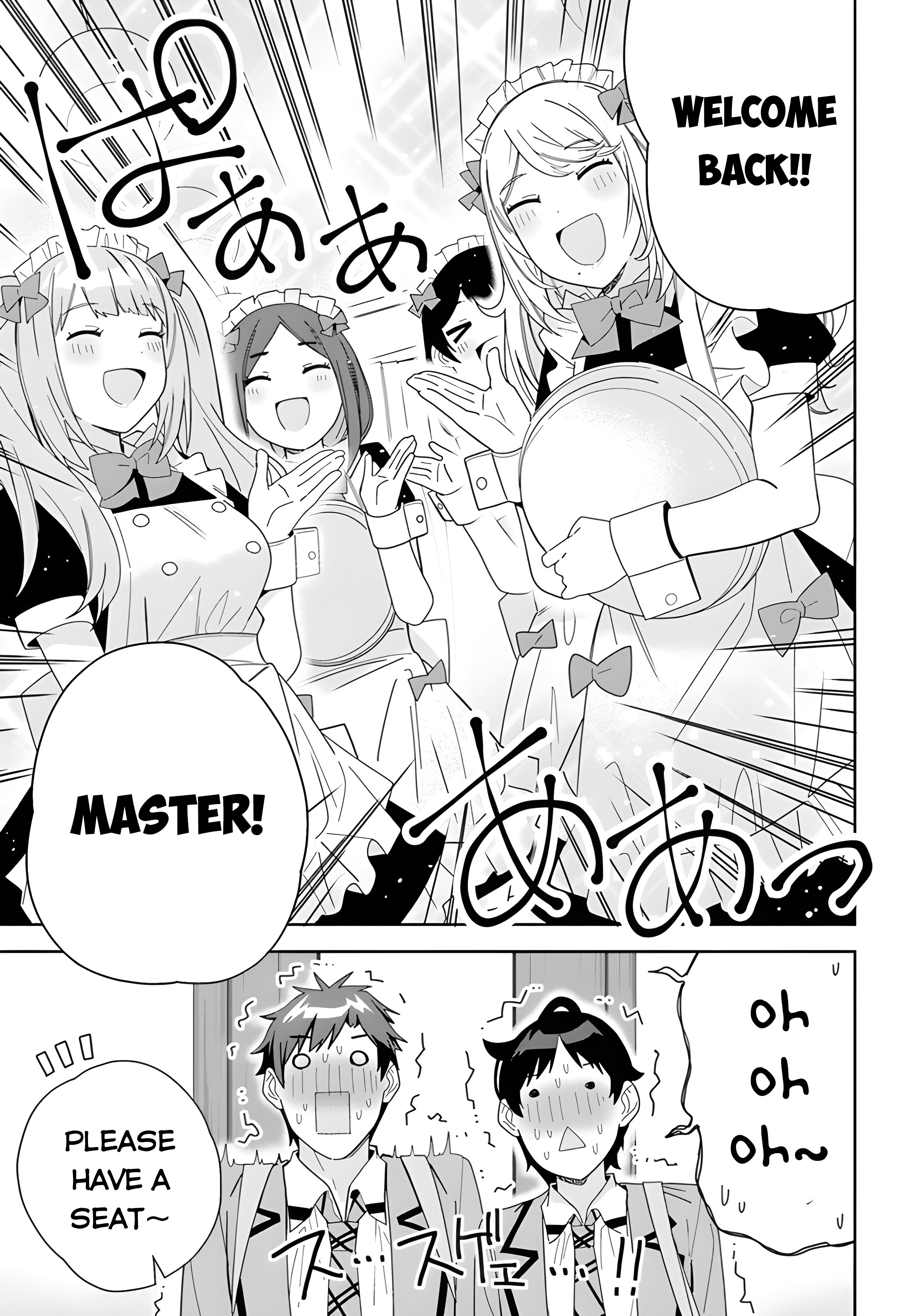 Classmate no Moto Idol ga, Tonikaku Kyodou Fushin nandesu. Special fingers 第25页