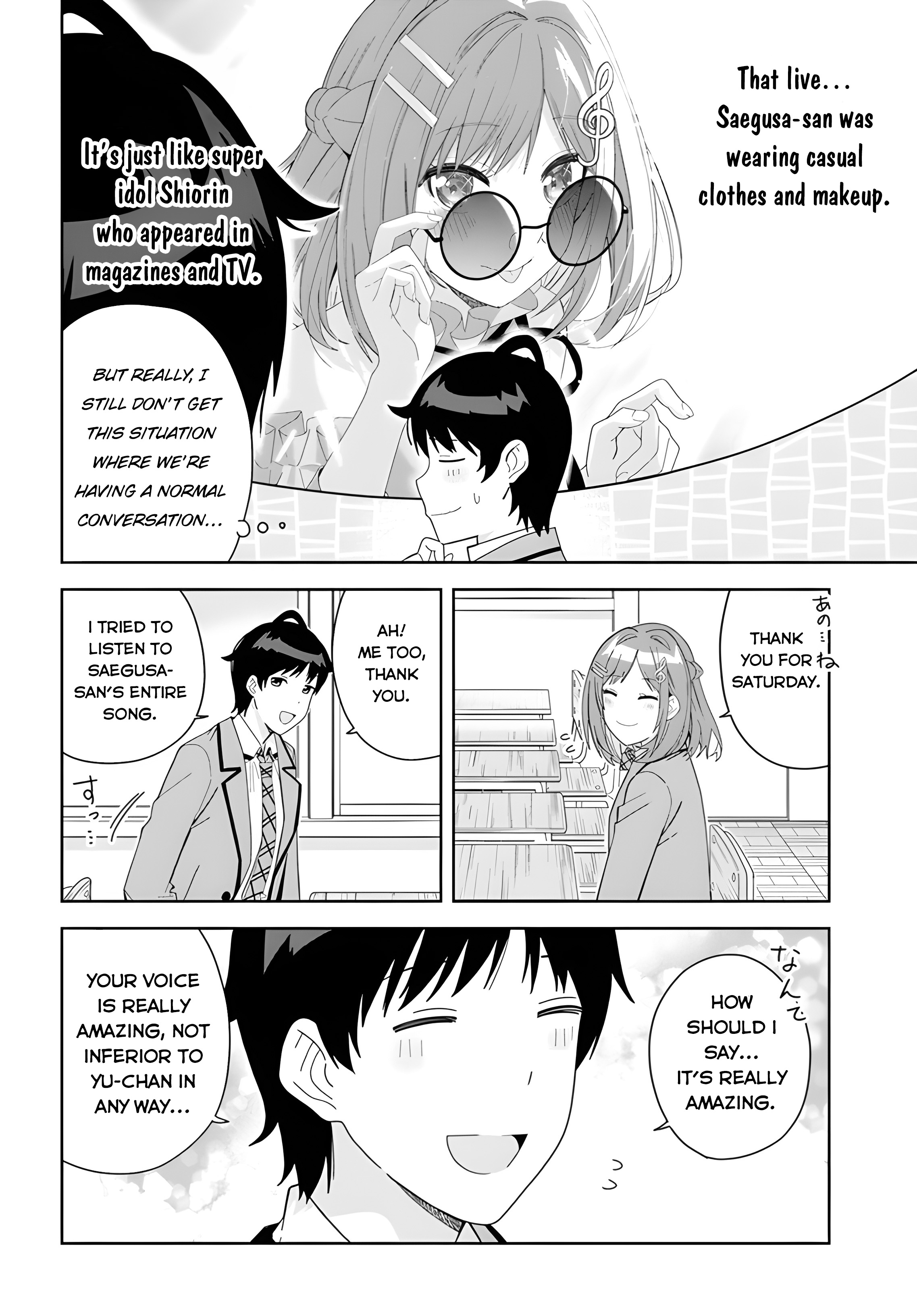 Classmate no Moto Idol ga, Tonikaku Kyodou Fushin nandesu. Special fingers 第4页