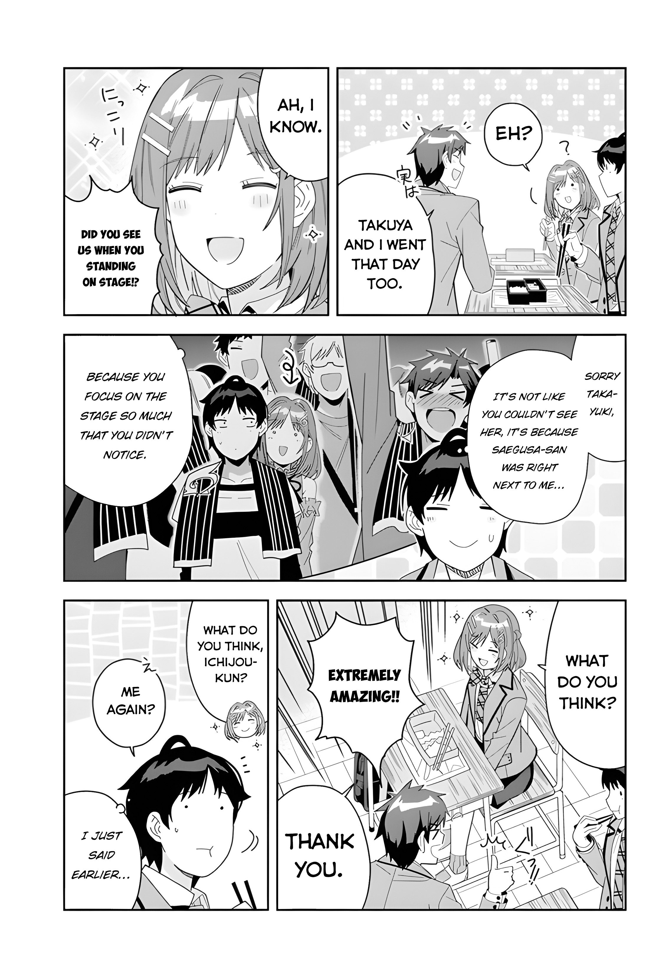 Classmate no Moto Idol ga, Tonikaku Kyodou Fushin nandesu. Special fingers 第7页