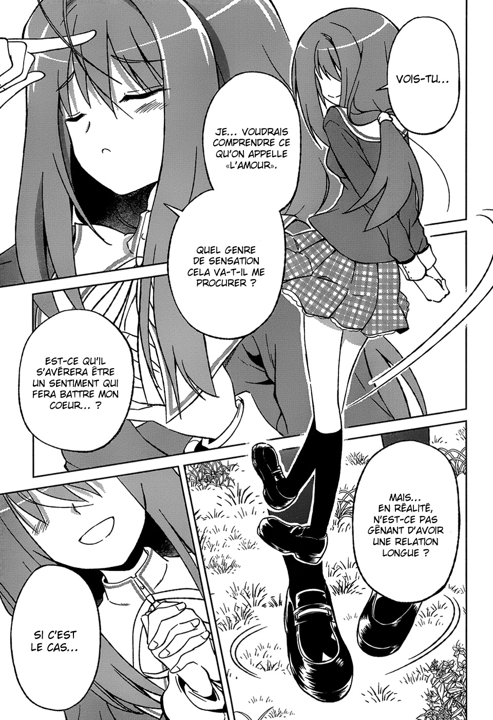 Shurabara! Vol. 1 Ch. 1 第14页