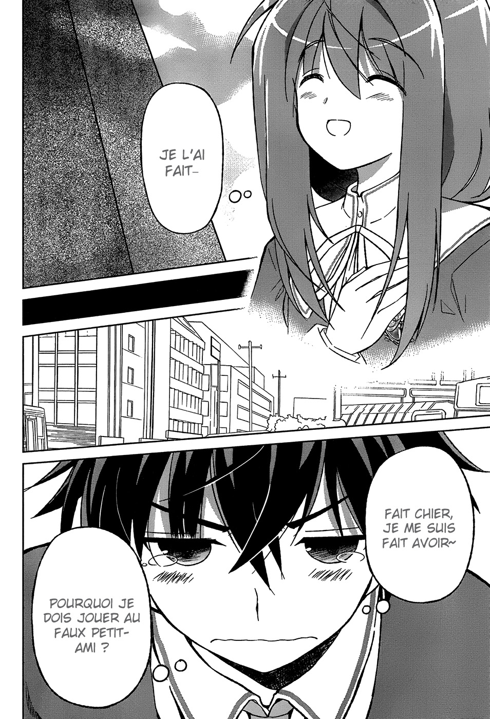 Shurabara! Vol. 1 Ch. 1 第19页