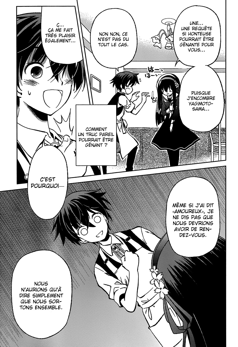 Shurabara! Vol. 1 Ch. 1 第28页