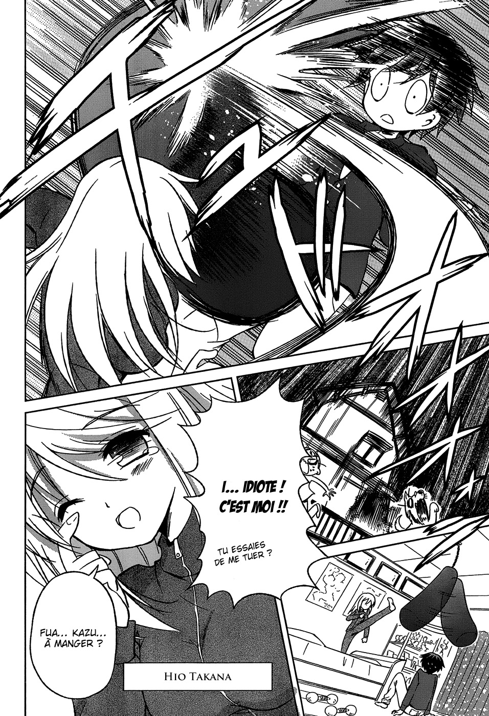 Shurabara! Vol. 1 Ch. 1 第33页