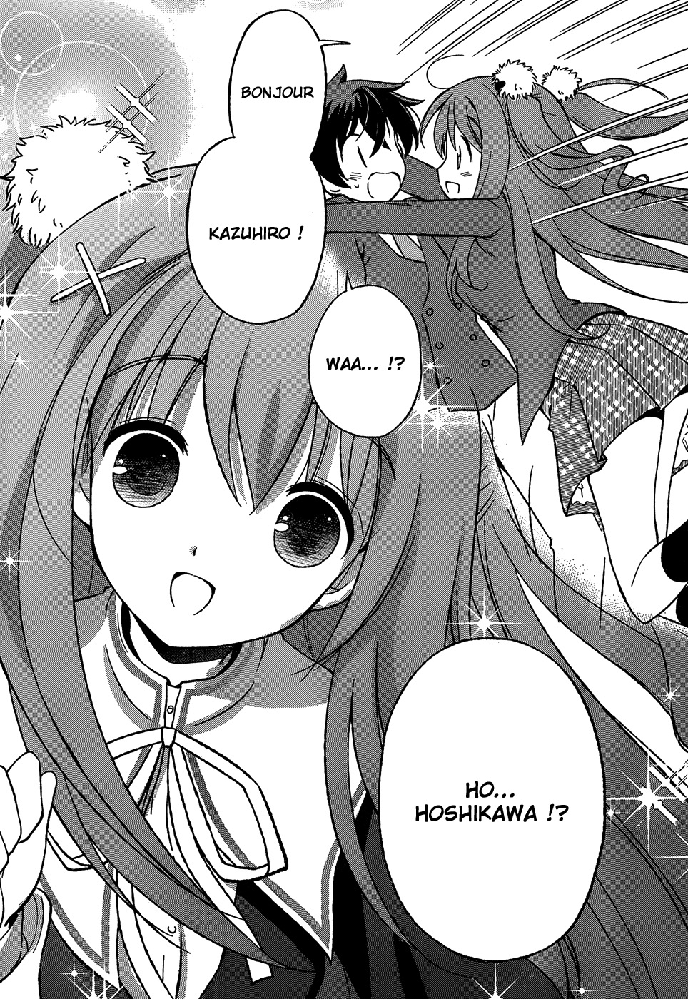 Shurabara! Vol. 1 Ch. 1 第37页