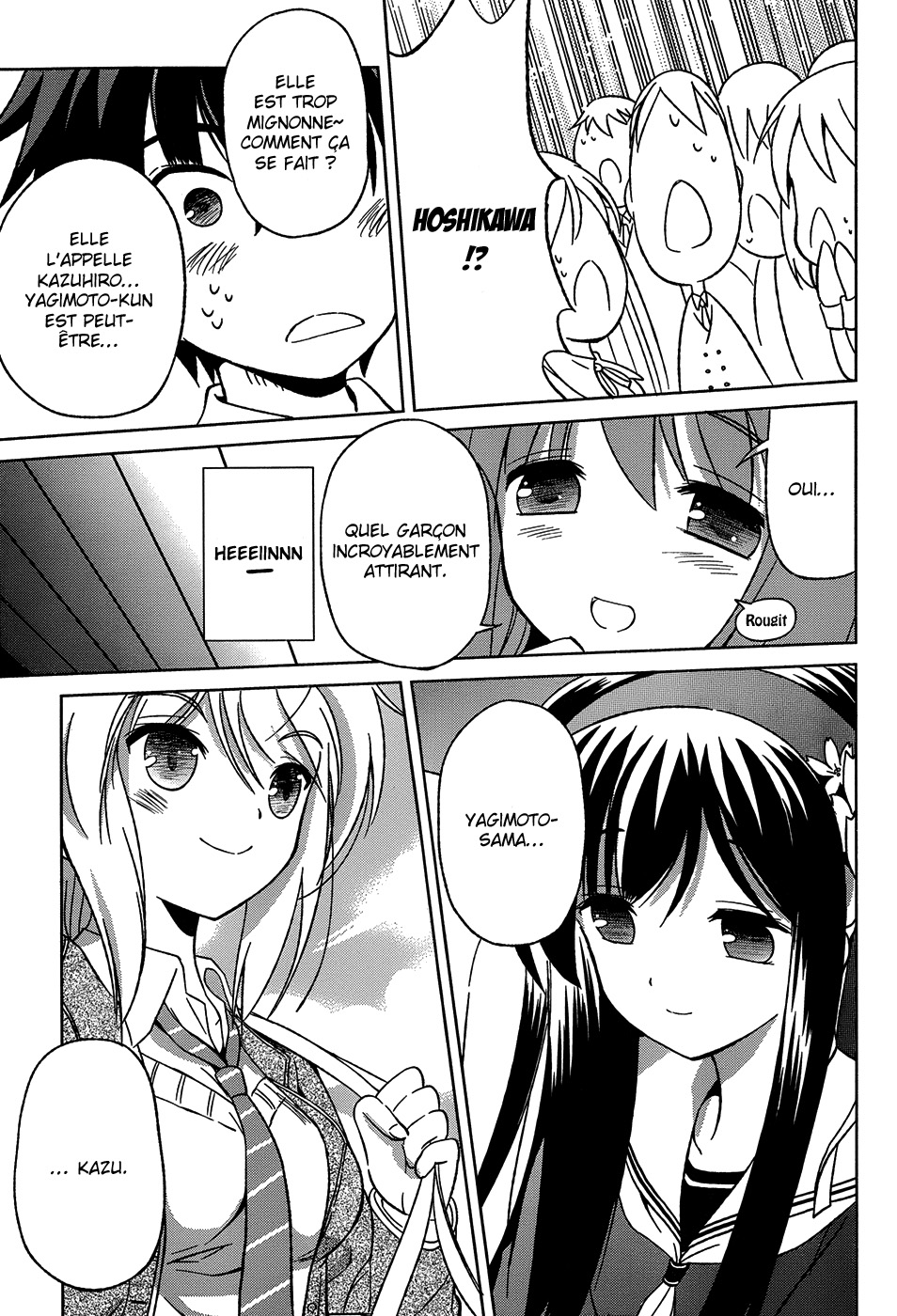Shurabara! Vol. 1 Ch. 1 第38页