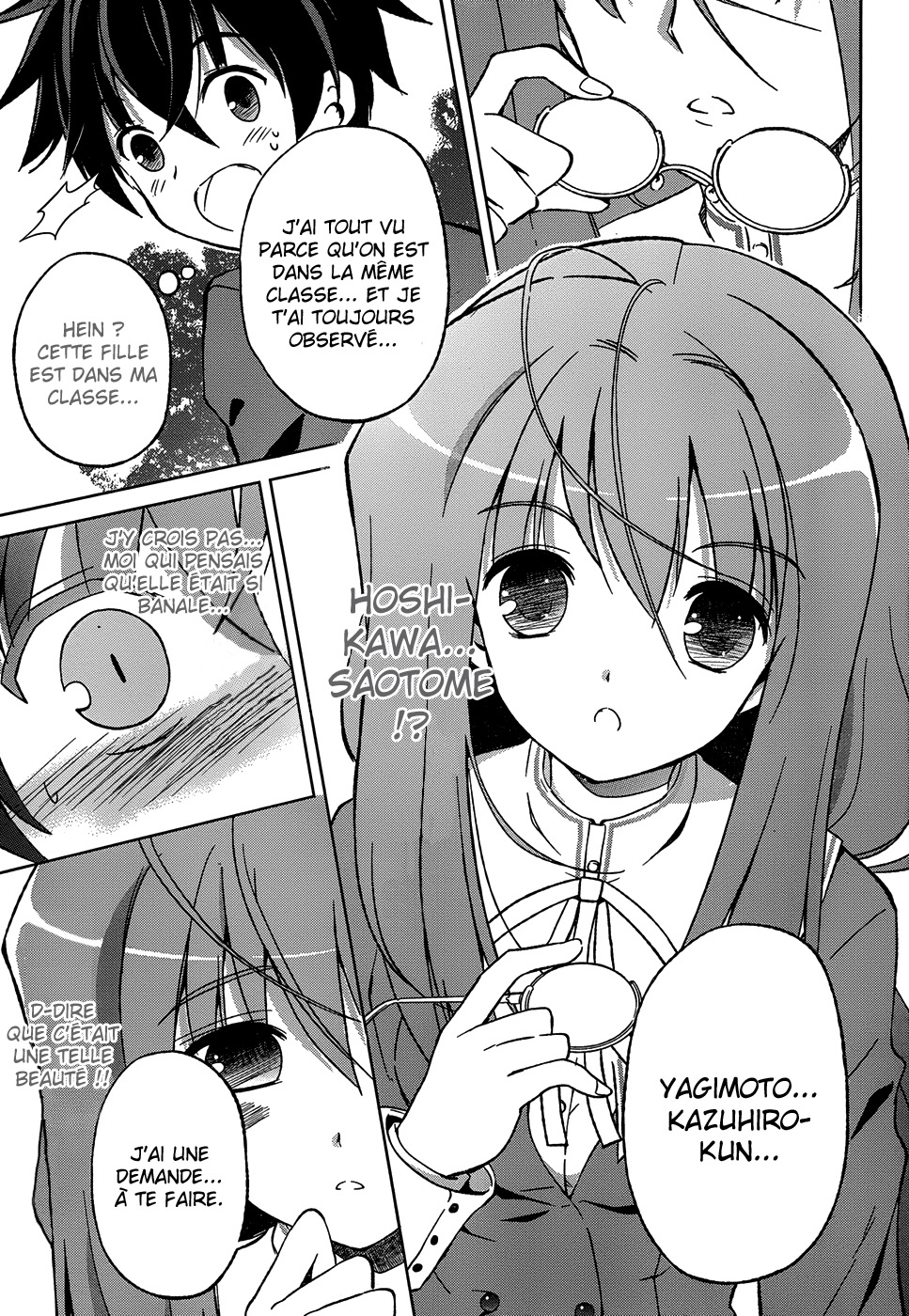 Shurabara! Vol. 1 Ch. 1 第10页