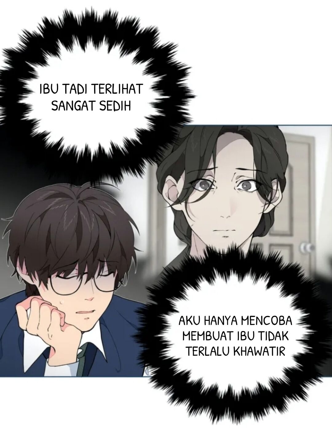 Lost in the Cloud Vol. 1 Ch. 1 第21页