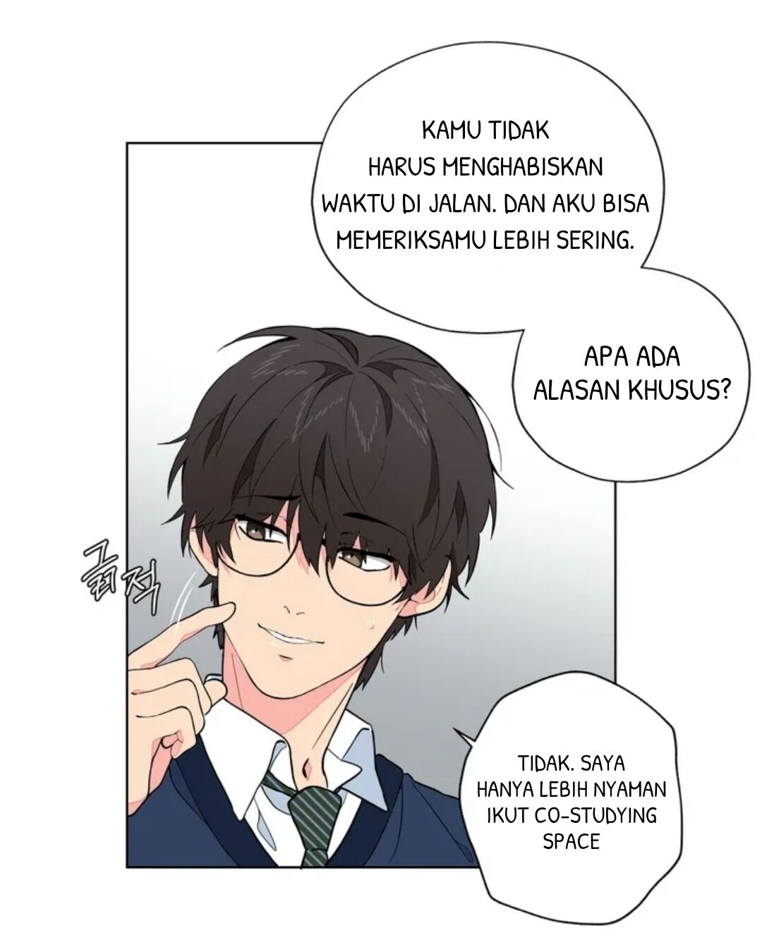 Lost in the Cloud Vol. 1 Ch. 1 第28页
