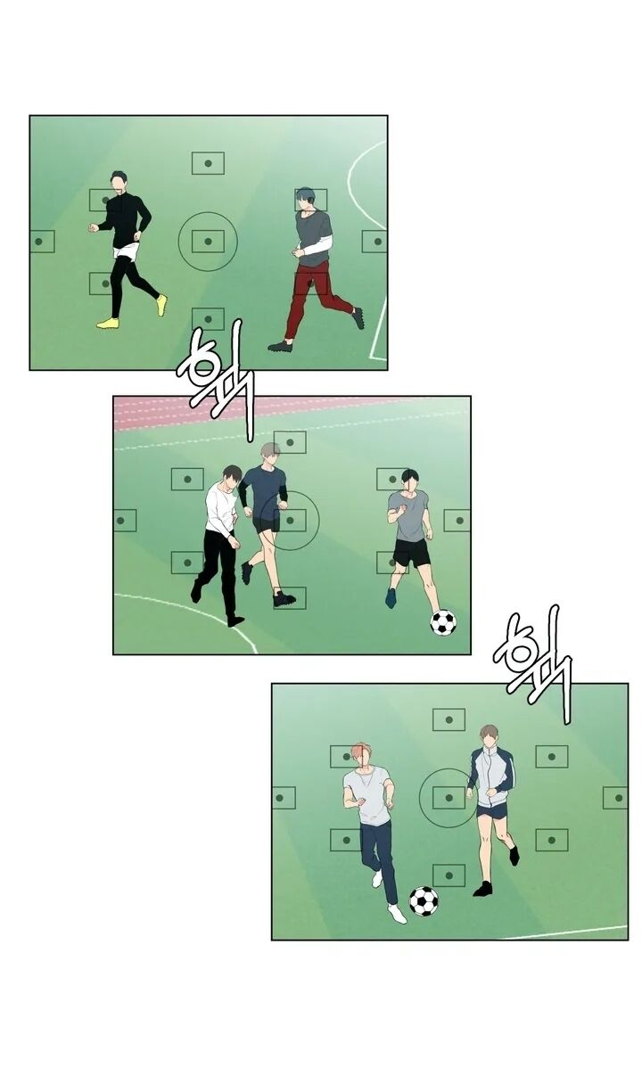 Lost in the Cloud Vol. 1 Ch. 1 第51页