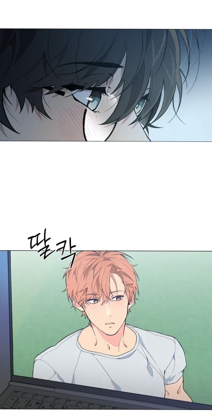 Lost in the Cloud Vol. 1 Ch. 1 第59页