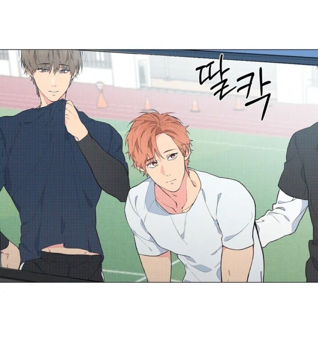 Lost in the Cloud Vol. 1 Ch. 1 第60页