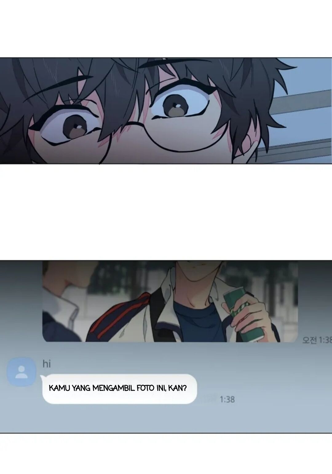 Lost in the Cloud Vol. 1 Ch. 1 第73页