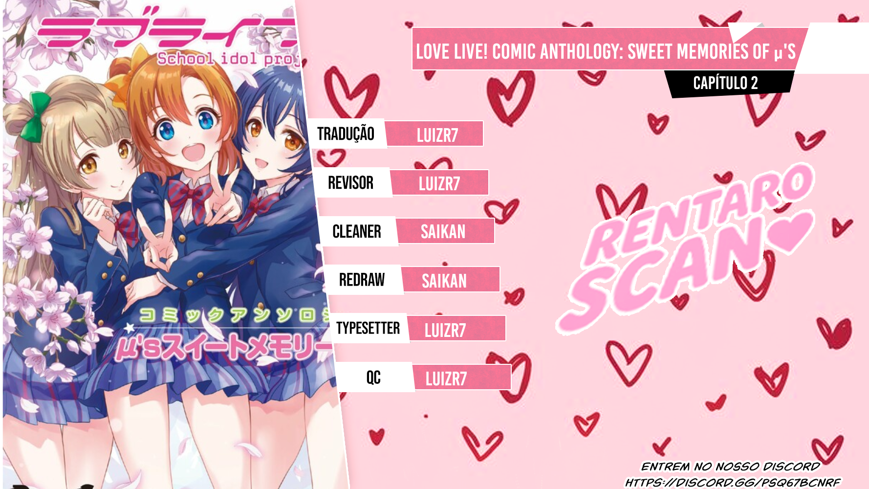 Love Live! Comic Anthology µ's Sweet Memories Minalinsky e a experiência da empregada doméstica de um dia 第1页