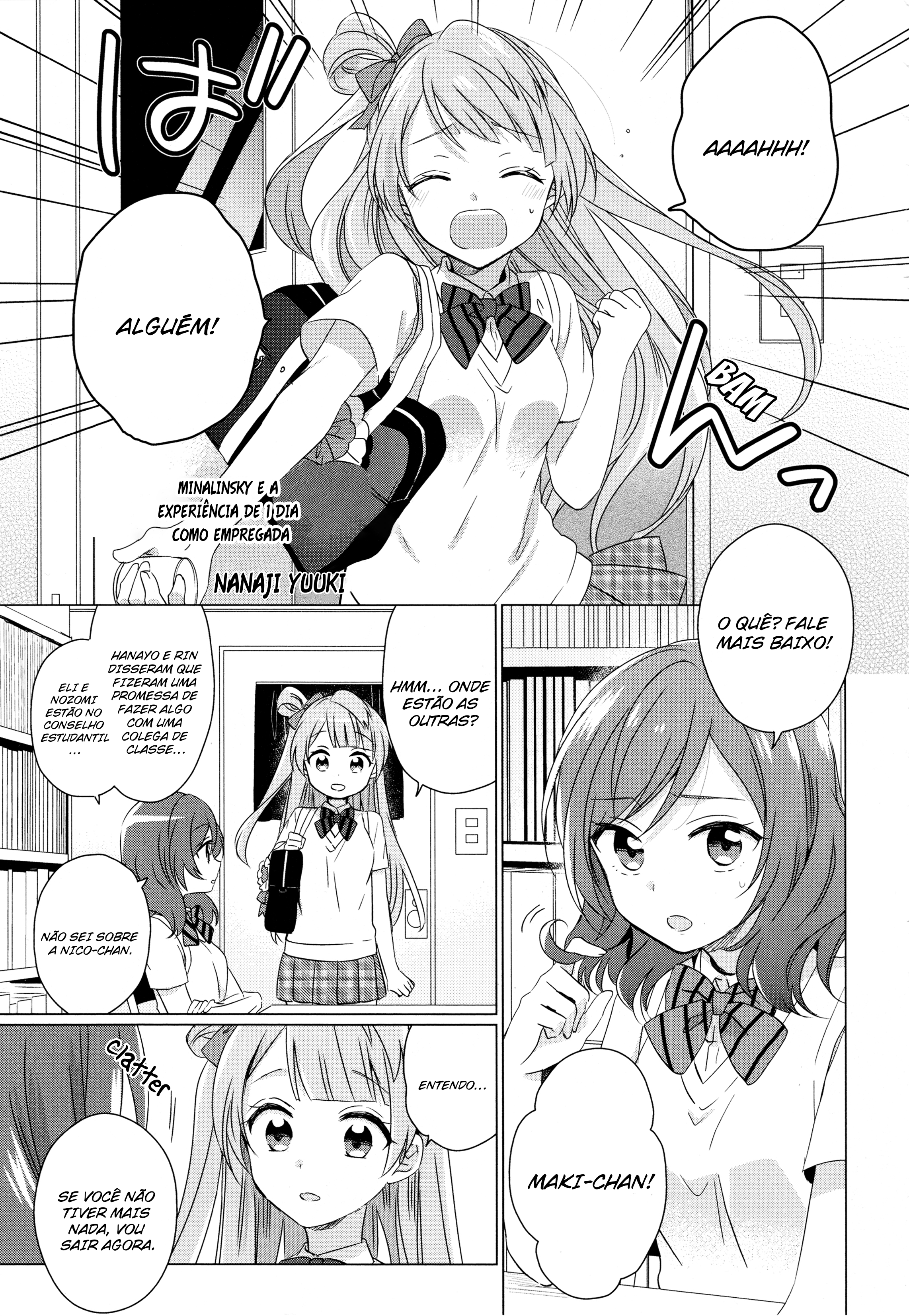 Love Live! Comic Anthology µ's Sweet Memories Minalinsky e a experiência da empregada doméstica de um dia 第2页