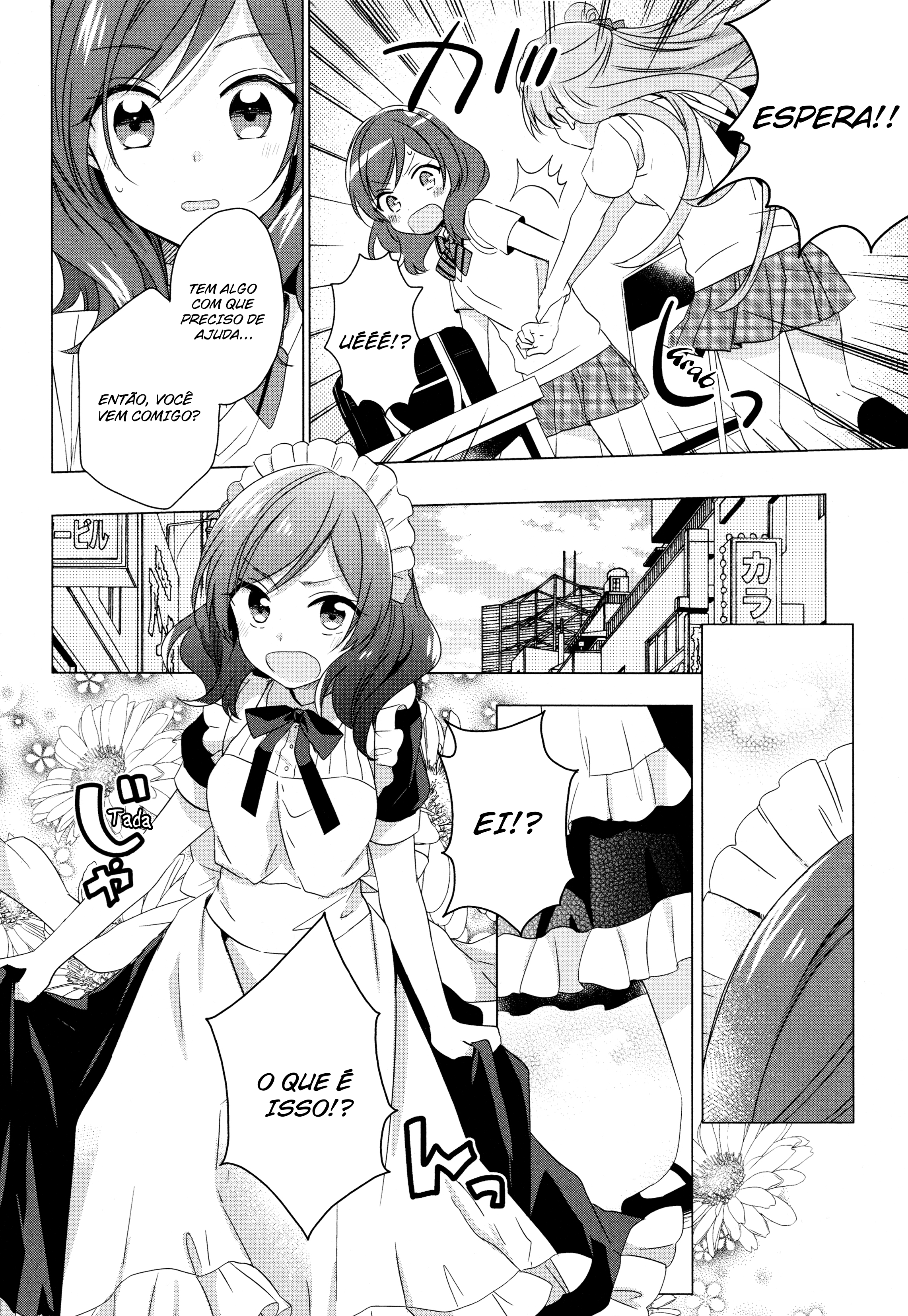 Love Live! Comic Anthology µ's Sweet Memories Minalinsky e a experiência da empregada doméstica de um dia 第3页