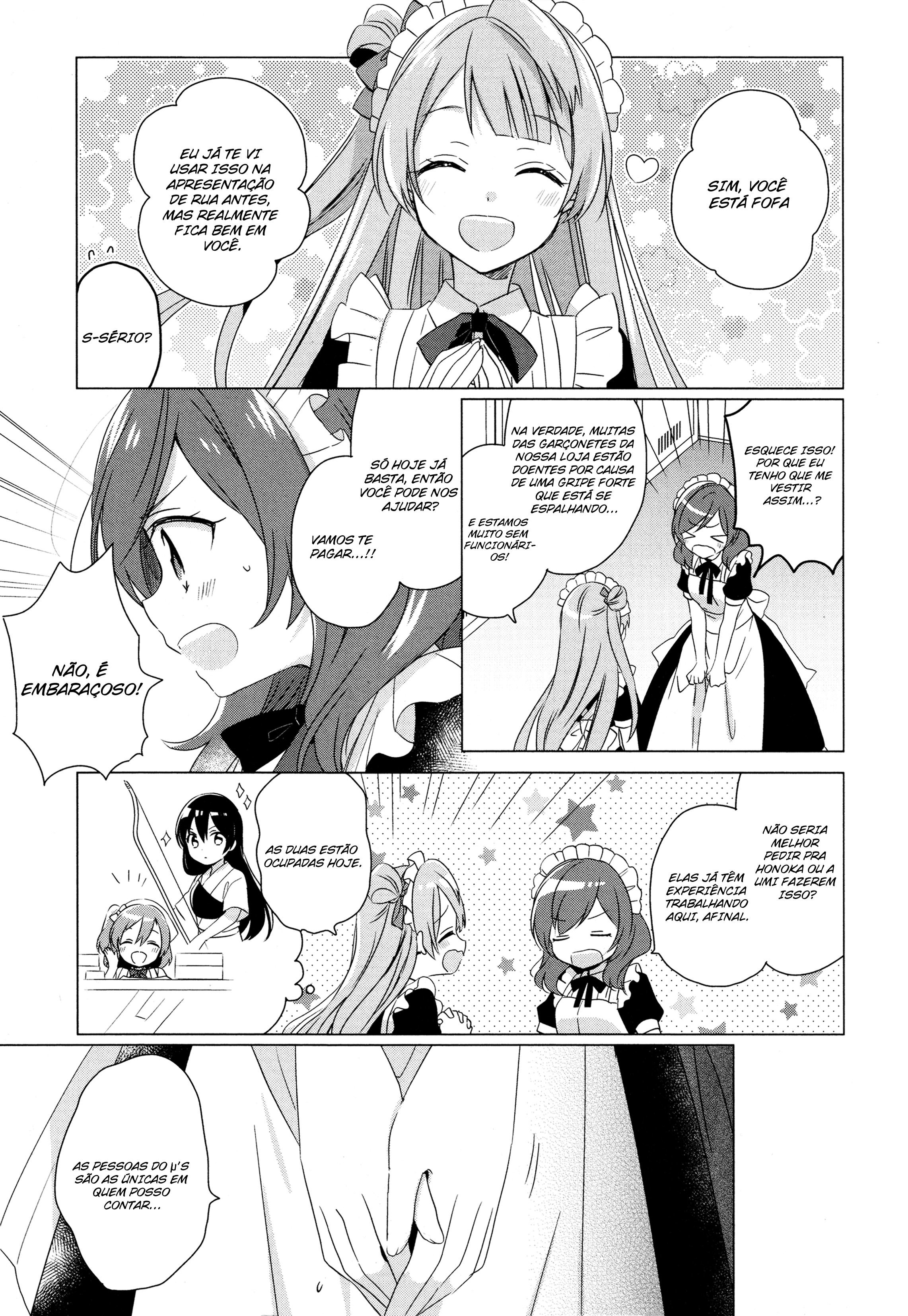Love Live! Comic Anthology µ's Sweet Memories Minalinsky e a experiência da empregada doméstica de um dia 第4页