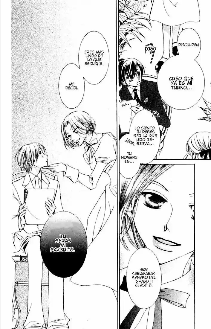 Ouran High School Host Club Cap 2 第12页