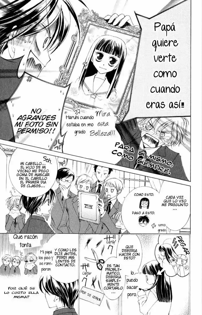 Ouran High School Host Club Cap 2 第15页