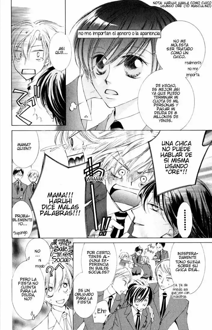 Ouran High School Host Club Cap 2 第16页