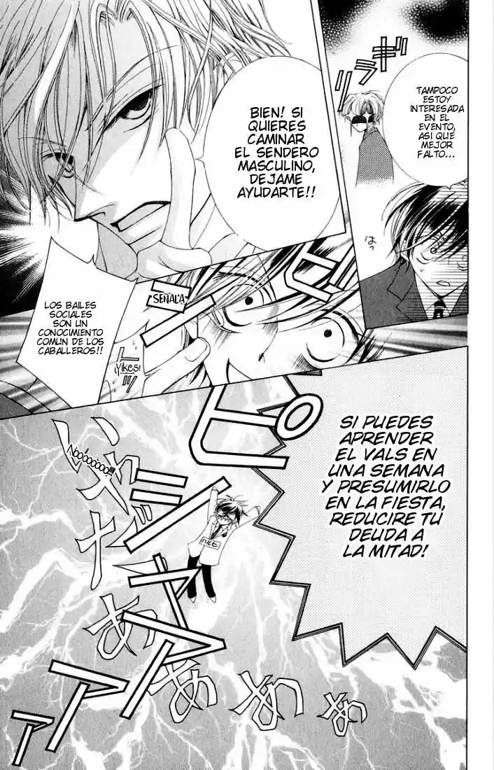 Ouran High School Host Club Cap 2 第17页