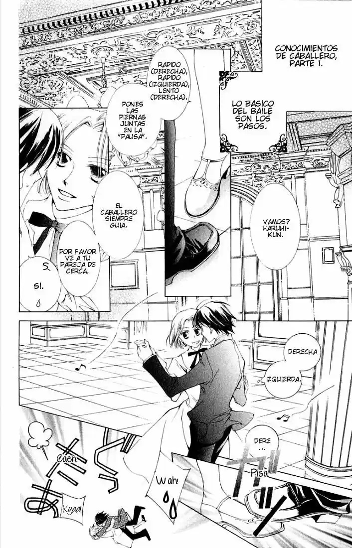 Ouran High School Host Club Cap 2 第18页