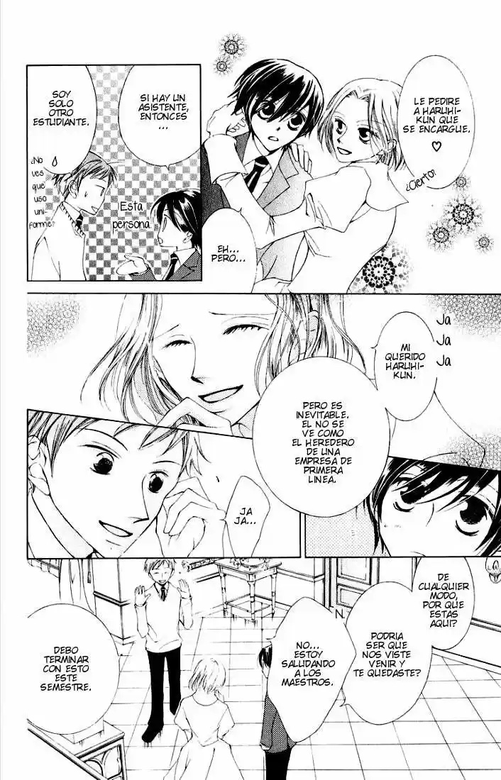 Ouran High School Host Club Cap 2 第22页